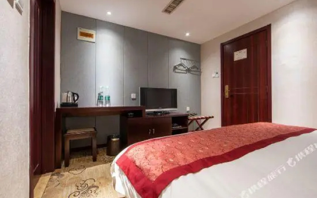 Huafang Business Hotel