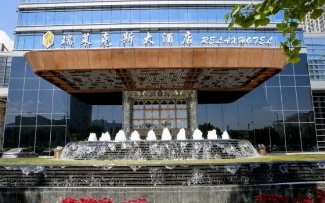 Relex Hotel