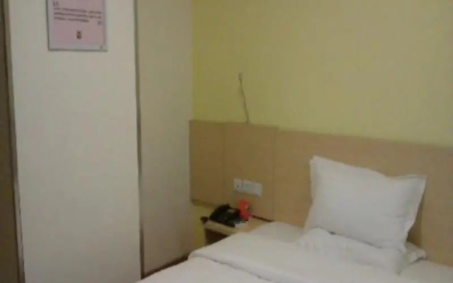 7 Days Inn Shanwei City Government Branch