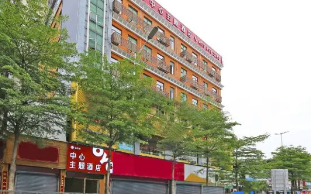 Shenzhen Center Theme Hotel