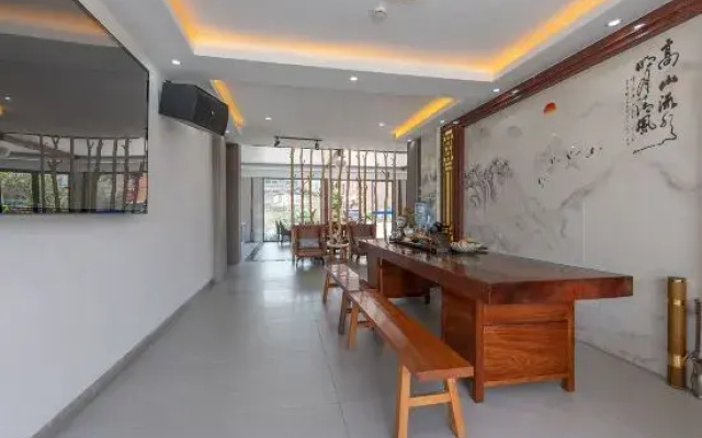 Fuyun Guest House