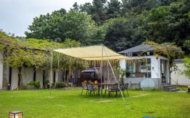 Nanjing Kuangjitang Homestay (Ginkgo Lake Park)