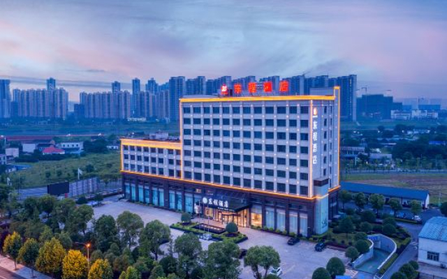 Dongcheng Hotel