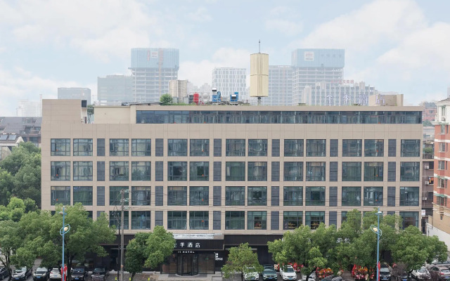 JI Hotel Jinhua Huancheng South Road