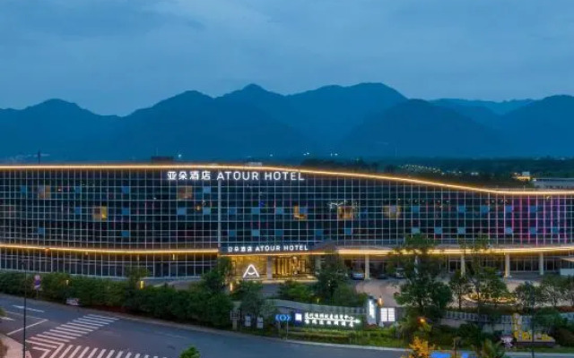 Atour Hotel Hangzhou City Center