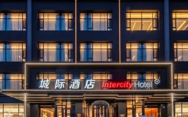 IntercityHotel WeiHai Torch Eighth Street Beach