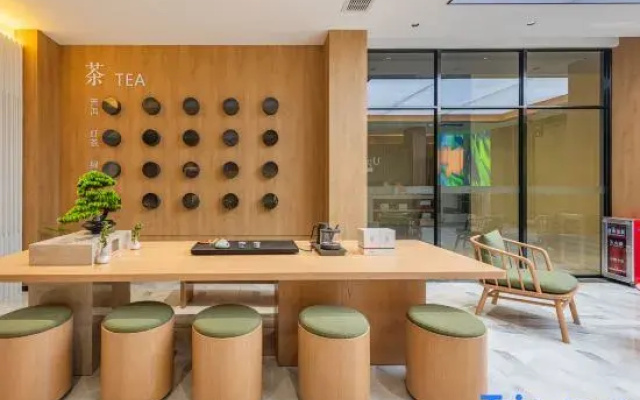 Thank Inn Premium (Jiangmen Enping Jinsha Square Branch)