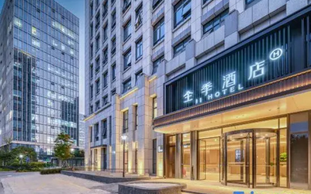 JI Hotel (Hangzhou Northern Software Park Dengcai Street)