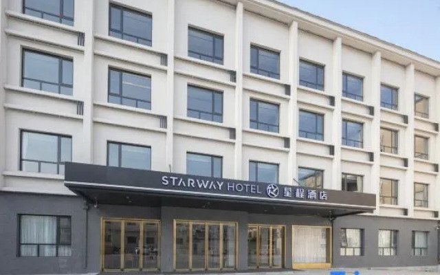 Starway Hotel (Kaifeng Xiangfu District People's Government)