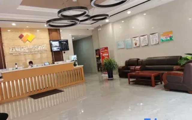 Wanchengda Smart Hotel