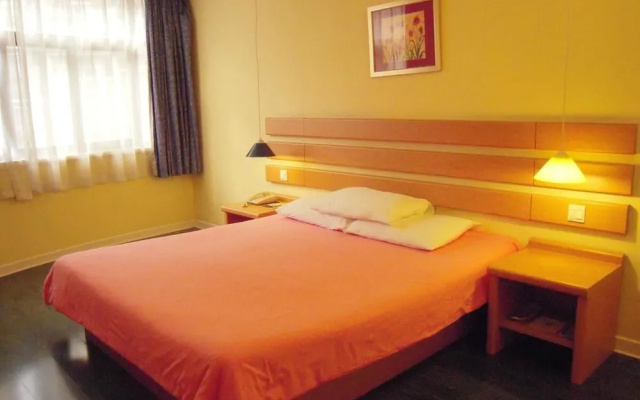 Home Inn Hotel