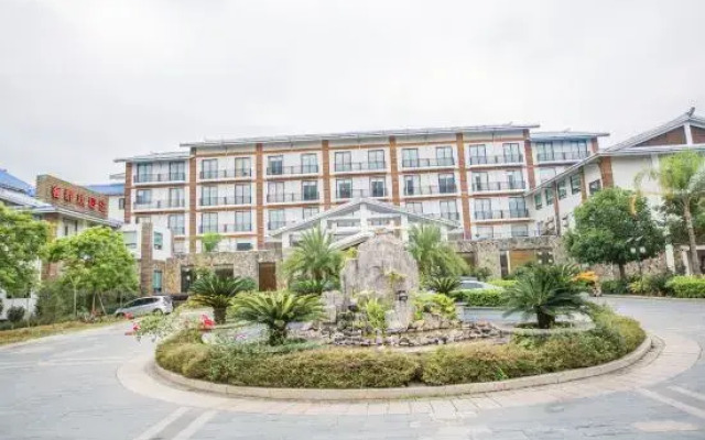 Kedu International Hot Spring Hotel