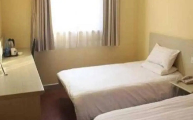 HanTing Hotel (Huai'an Beijing East Road RT-Mart)