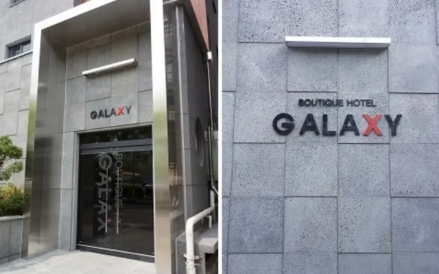 Goodstay Galaxy Hotel