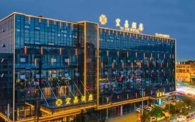 Yijia Hotel