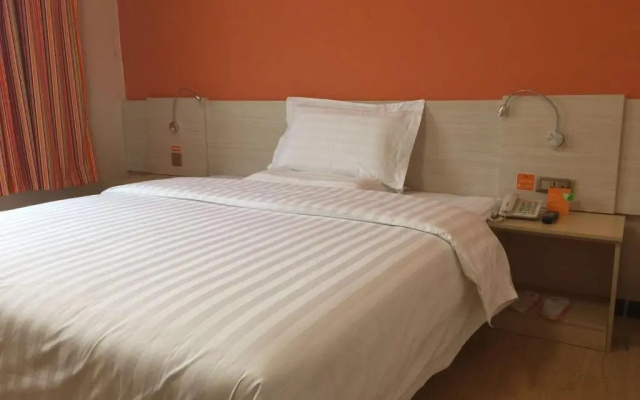 7Days Inn 261 Shijiazhuang Zhonghua Street New Railway Station