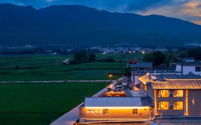 Guiyuantianju (Shaxi Store)