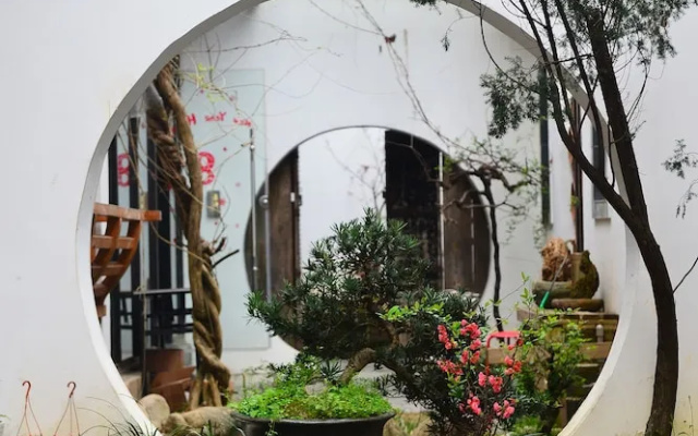 Yuan Zi Li Boutique Inn