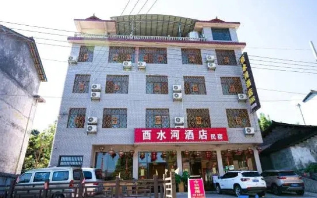 Guzhangyu Water River Hotel