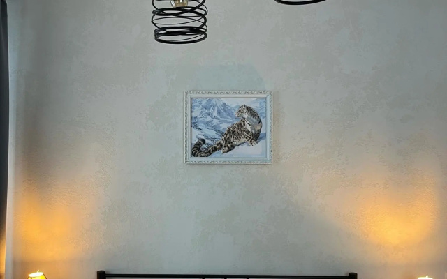 Лунный дом
