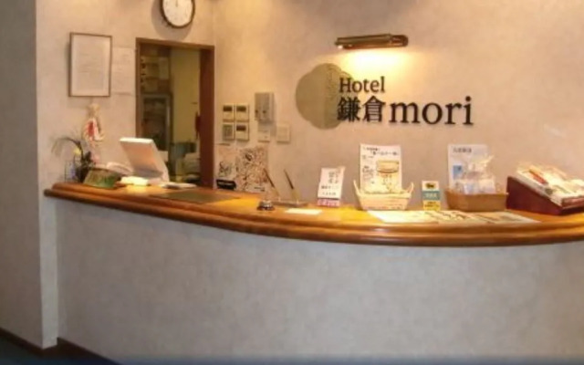 Hotel Kamakura Mori