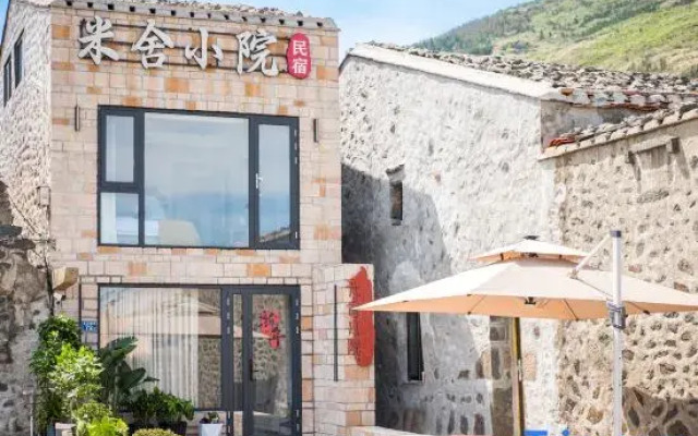 Mishe · MISH · Scenic Vacation Homestay
