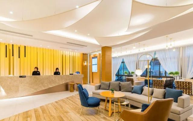 Atour Hotel Pinghu Longgang Shenzhen