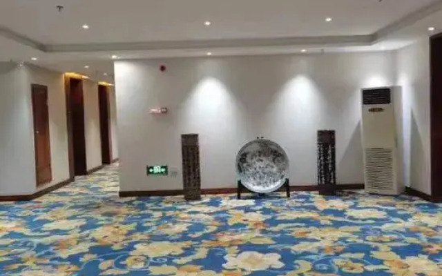 Chongqing Aluminium City Hotel