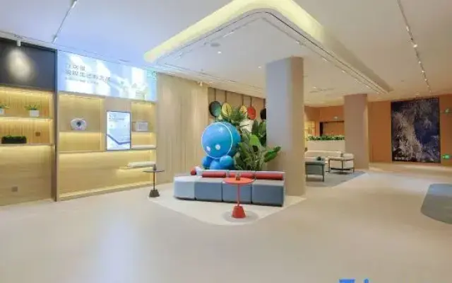 Home Inn NEO (Jilin Longtan District Government Jiangbei Park Branch)