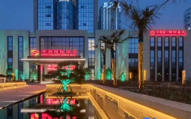 Zhongzhou International Hotel (Hebidong Railway Station Hotel)