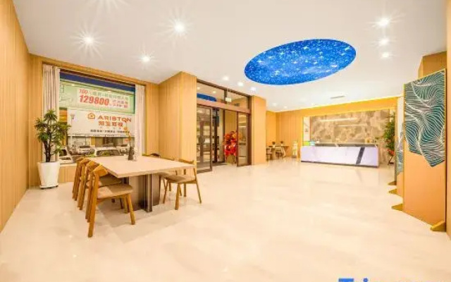 Jiutai Puli Hotel (Hohhot General's Office Art College Subway Station)