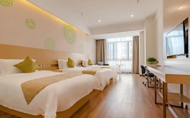 Greentree Inn Taian High-speed Railway Station Lingshan Avenue Business Hotel