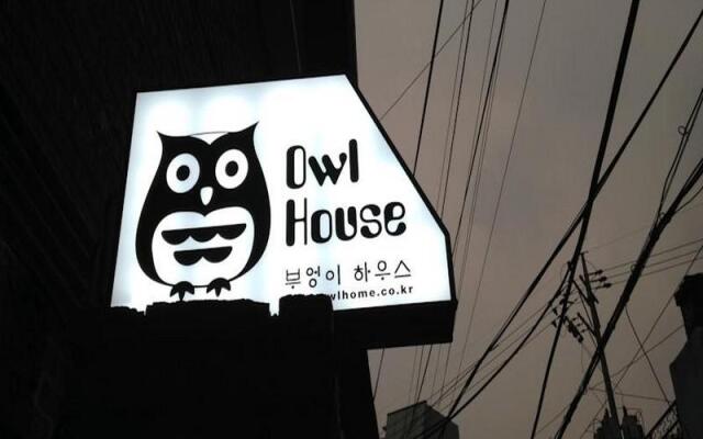 Owl Guesthouse - Hostel вид на фасад