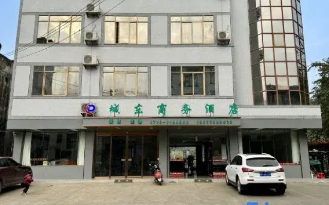 Jingxi Chengdong Business Hotel