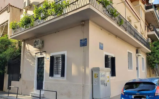 Cute Suite Apt., close to metro and highway