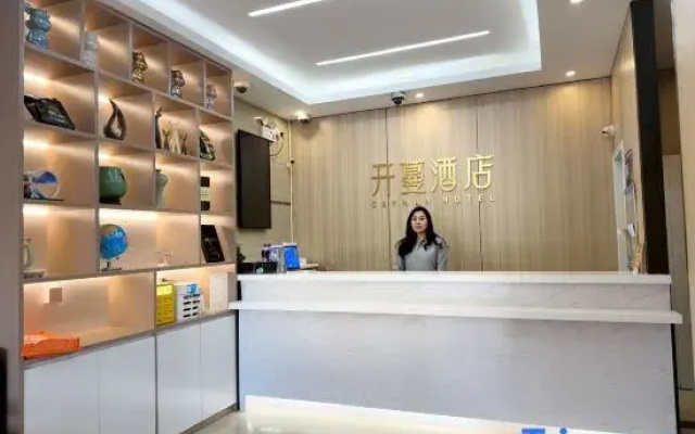 Shanghai Mengxiang Hotel