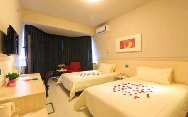 Отель Jinjiang Inn Longyan Zhongshan Road Walking Street