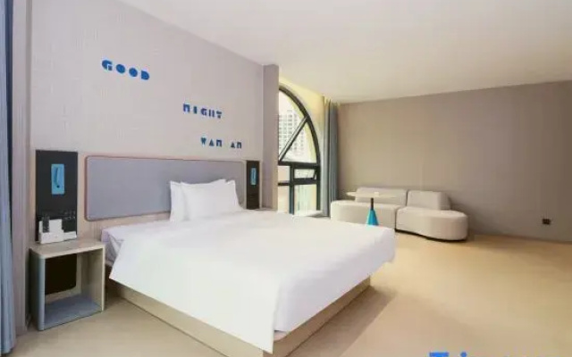 Homeinn Hotel (Zunyi Medical University Second Affiliated Hospital)