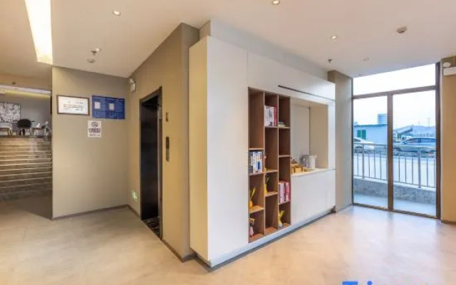 Homeinn · neo (Xining Nanchuan Industrial Park Administrative Committee)