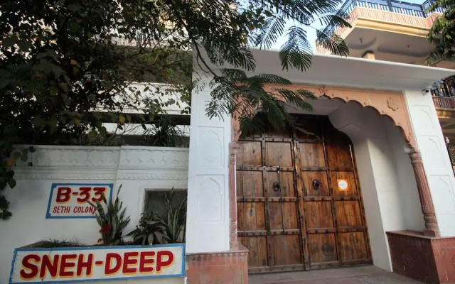 Sneh Deep Guest House