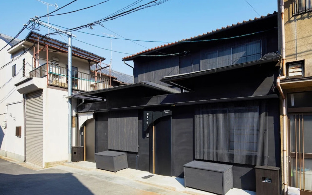YADORU KYOTO HANARE Dokutsu No Yado