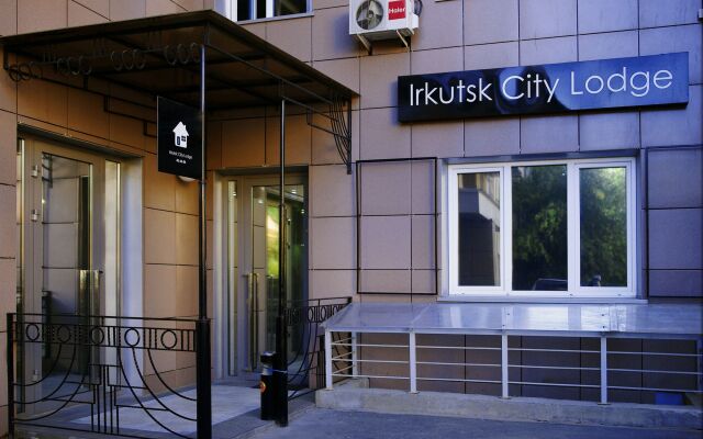 Гостиница Хостел Иркутск Сити Лодж в Иркутске 5 отзывов об отеле, цены и фото номеров - забронировать гостиницу Хостел Иркутск Сити Лодж онлайн вид на фасад
