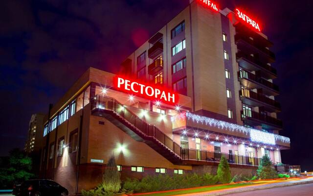 Гостиница Заграва Украина, Днепр - отзывы, цены и фото номеров - забронировать гостиницу Заграва онлайн вид на фасад