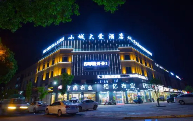 Huzhou city big love hotel