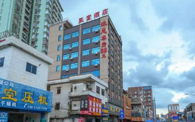 Dongguan Jufu Hotel (Changping Xianglong World Shop)