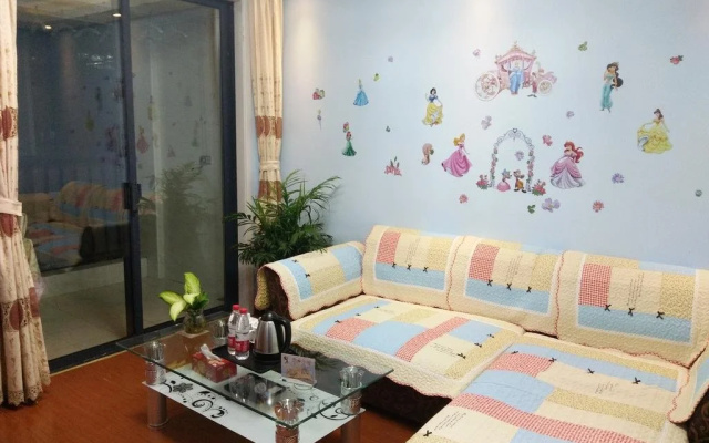 Lian Jia Xiao Wu