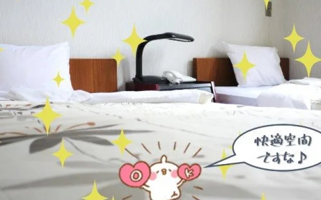 Hotel Oishi