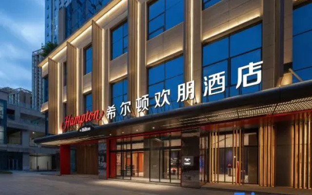 Hampton by Hilton Chengdu Hi-Tech Zone Tianfu 2nd Street