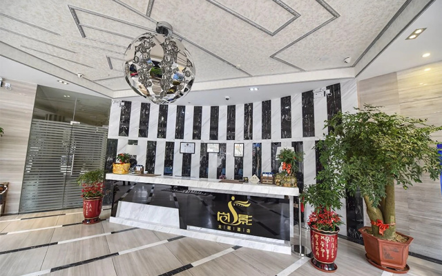 Nanping Theme Hotel