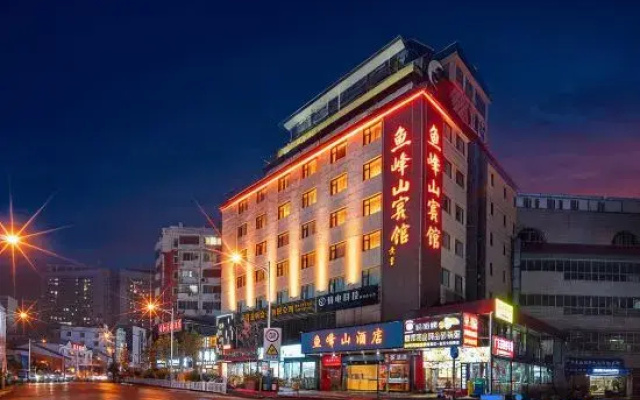 Yufengshan Hotel (Liuzhou Maanshan park railway station）